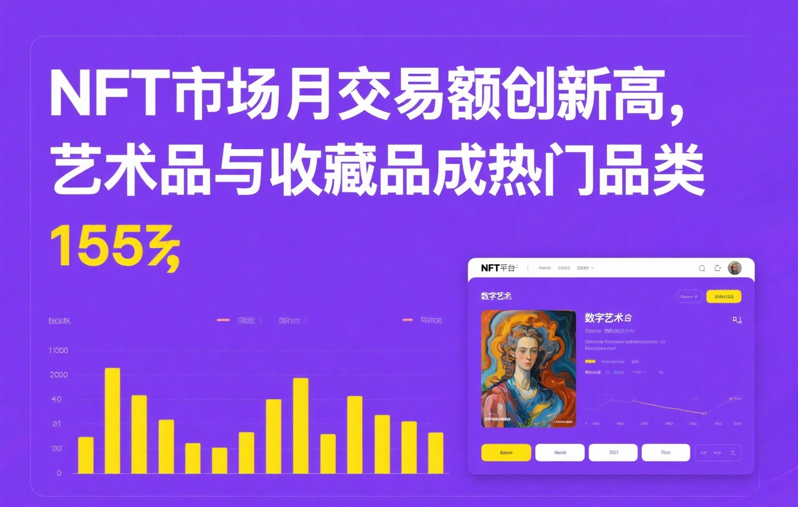 币安买卖邀请码设置中文界面教程：2025最新操作指南与安全须知